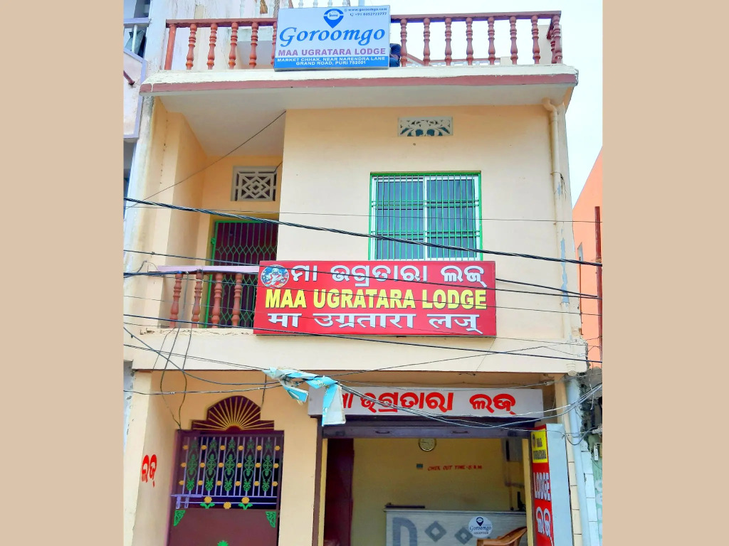Goroomgo Maa Ugratara Lodge Puri