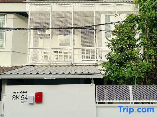 Stylish 3BR Townhouse w/Bathtub near BTS On Nut