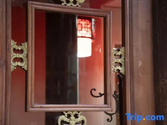 huibaoyuanChinese Inn (See Pingyao Again Cultural Park)