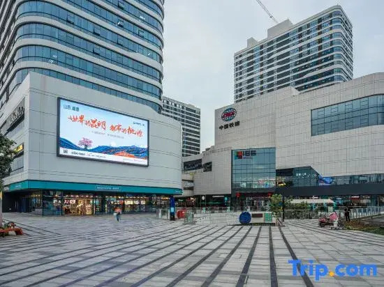 Muju Huayu Hotel (Natural Museum of Science and Technology University)