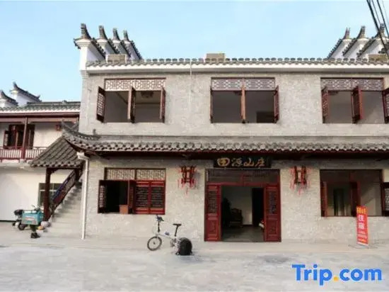 Yuxian Tianyuan Mountain Villa