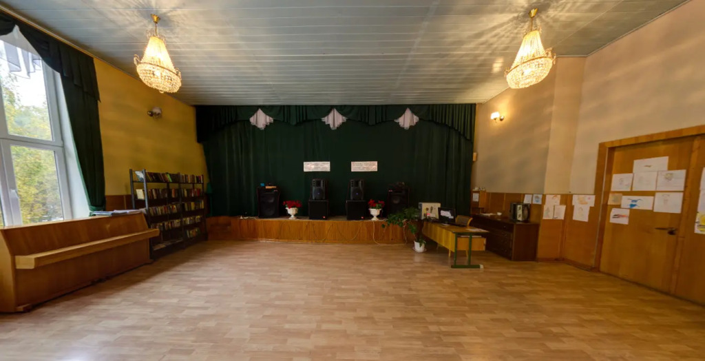 Хазино