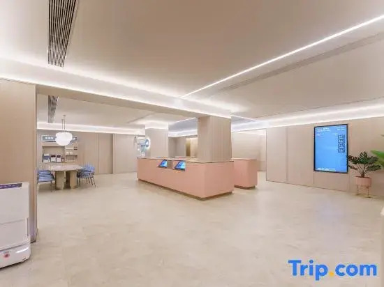 Hanting Hotel (Fuxin Station Wanda Plaza Branch)