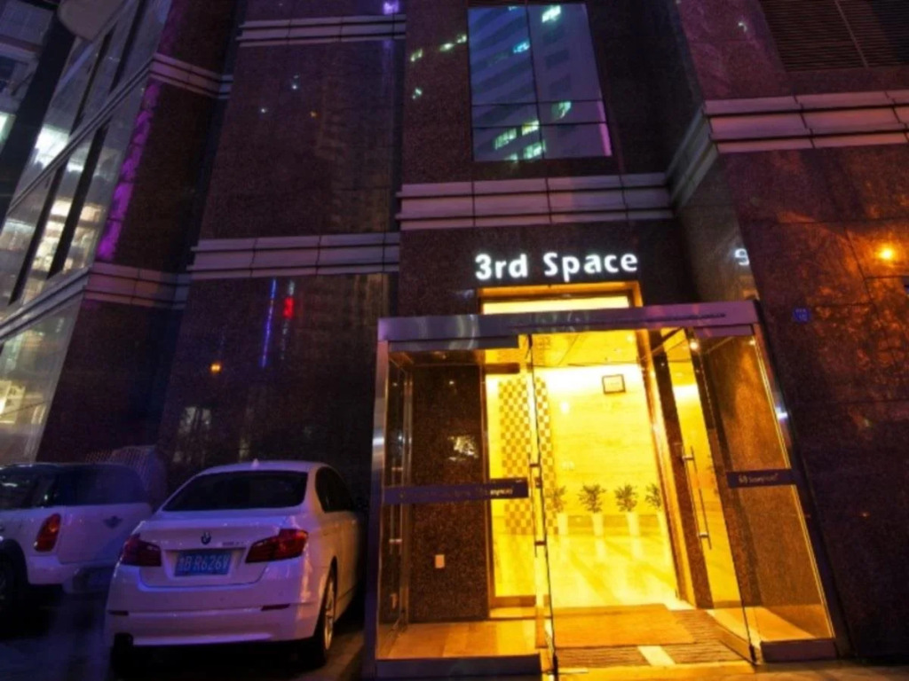 The Third Space Paradise