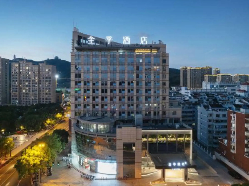 JI Hotel (Zhoushan Daishan Branch)