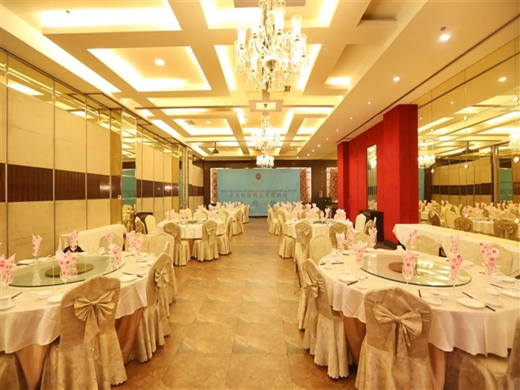 Qingdao Kuaitong International Hotel