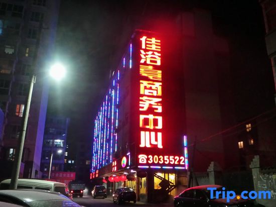 Jinzhong Jiayutai Business Center