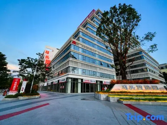 Fengyi Mercure (Midea Innovation Center Guangjiao Subway Station)