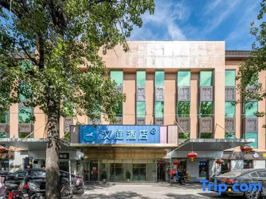 HanTing Hotel (Beijing Qianmen Tiantan North Gate)