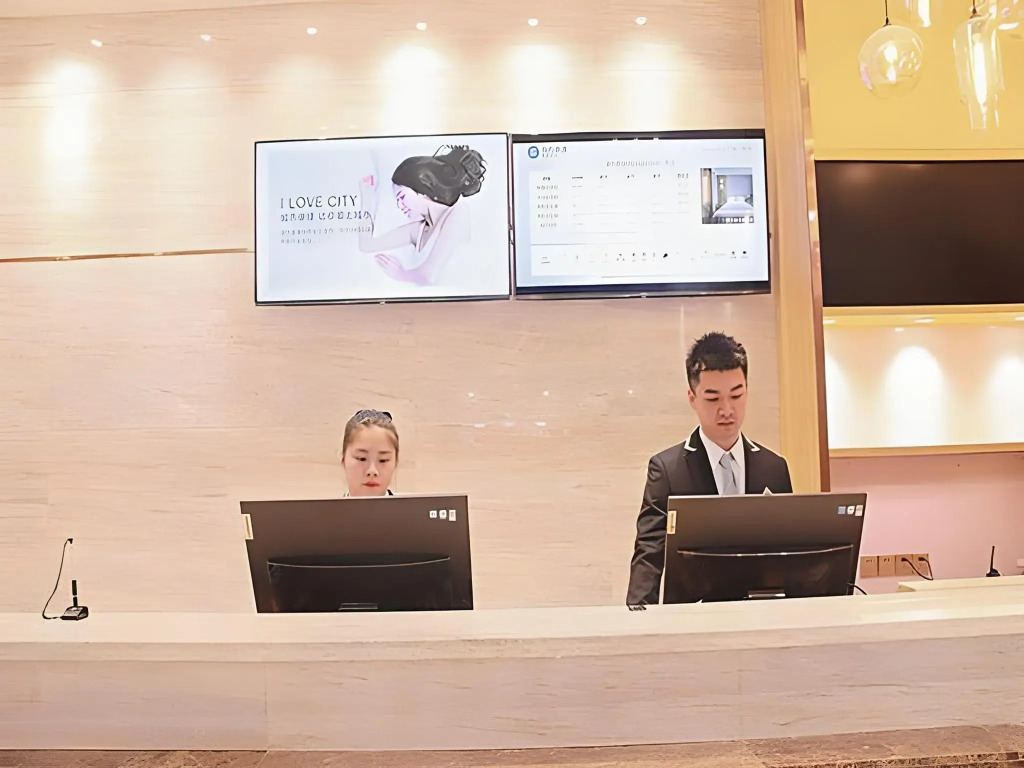 City Comfort Inn Chenzhou Youa International Plaza