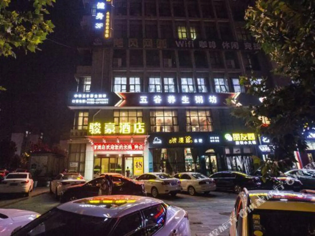 Meiyijia Express Hotel Mianchi