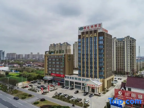 Vienna Hotel(Rugao Auto Station Branch)