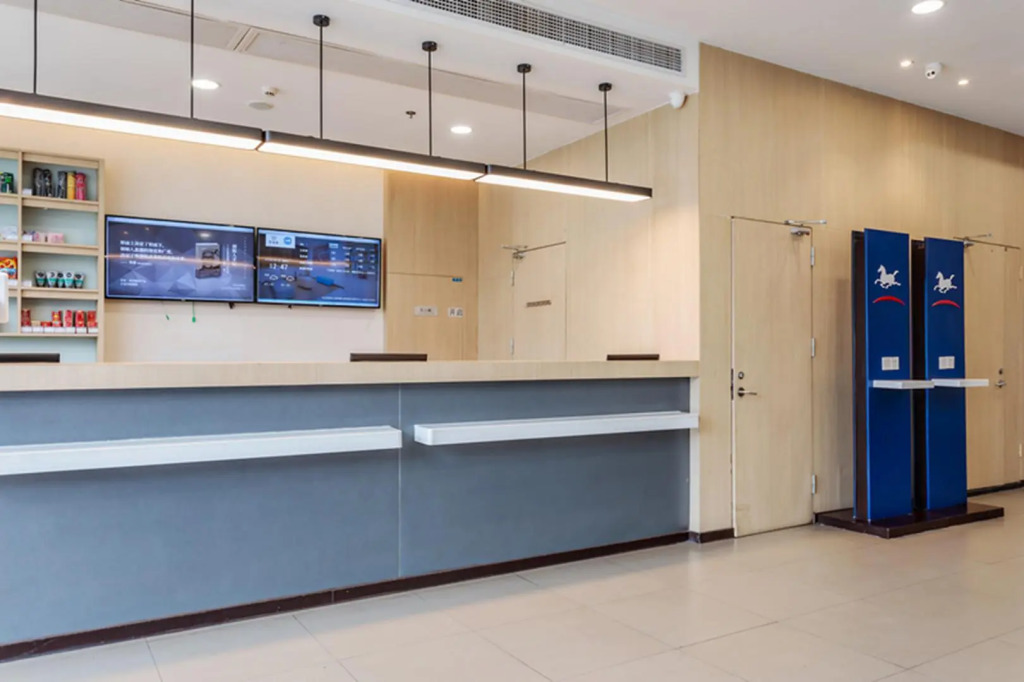 Hanting Hotel Wuxi Chang'an Gelunbu Square