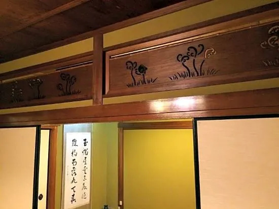 Kappo and Ryokan Yachiyo
