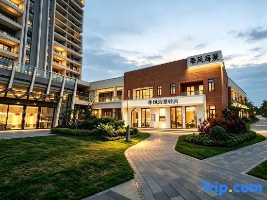 Jifeng Seaview Light Residence (Shili Silver Beach, Hailing Island, Yangjiang)