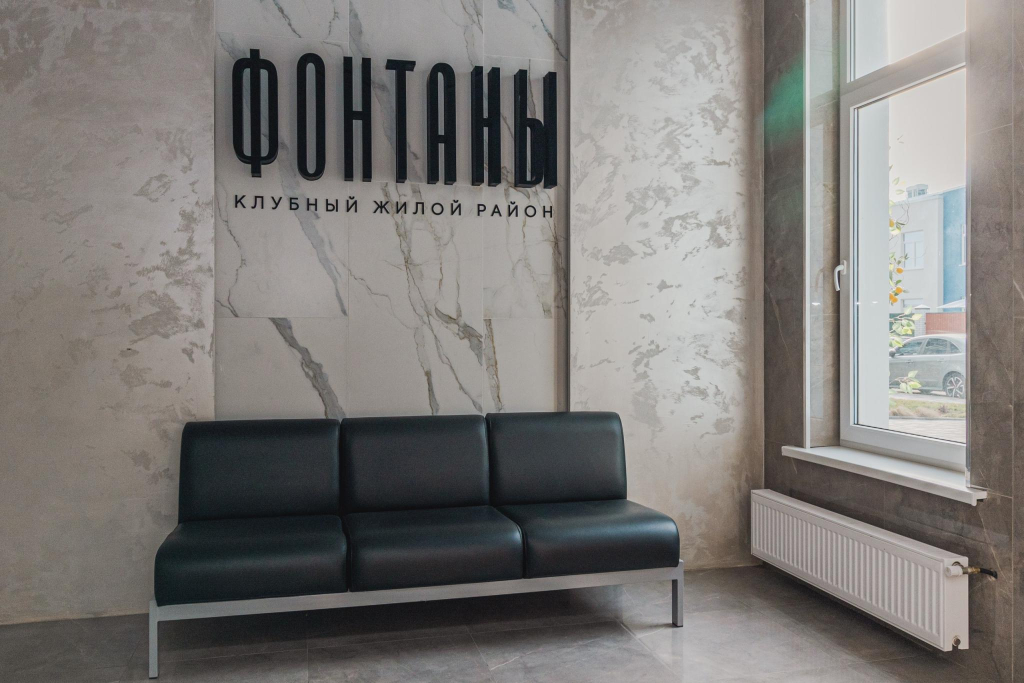 Дизайнерские Апартаменты