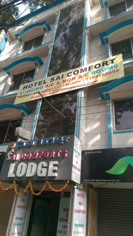 Sai Comfort