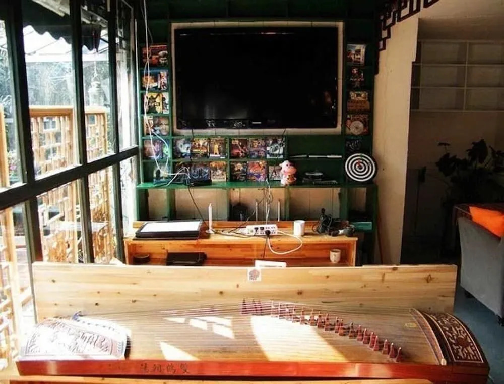 Nanjing Fuzimiao Youth Hostel