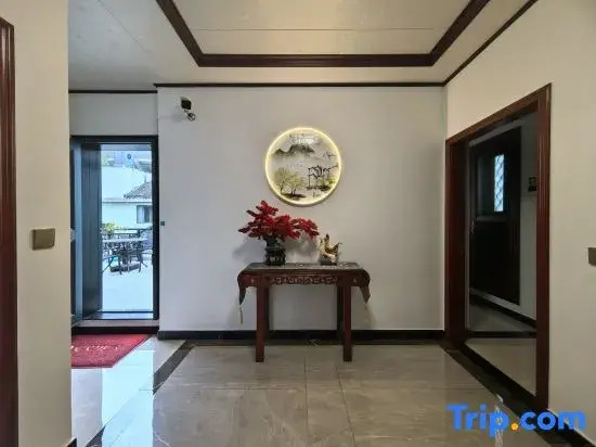 Shangxing Yuemu Homestay (Shenxianju)