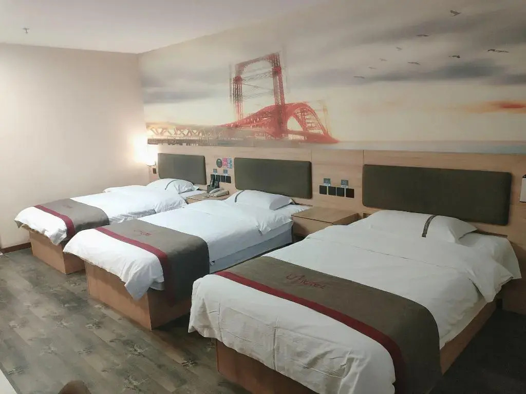 Thank Inn Plus Hotel Zaozhuang Central District Ginza Shopping Mall