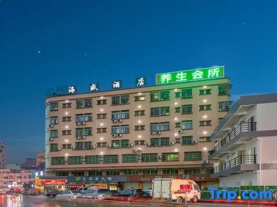 Haisheng Zhixiang Hotel
