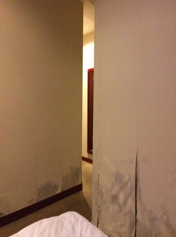 Conrad Chongqing