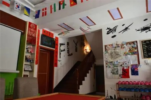 Zhangjiajie Fly Youth Hostel