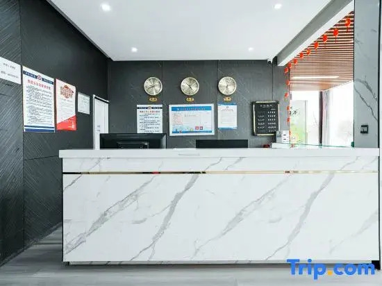 Tangjin Huabu Express Hotel (Taiyuan Jinci Scenic Area Branch)