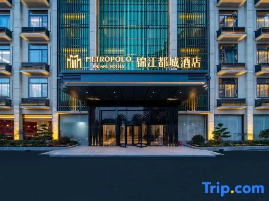 Jinjiang Ducheng Hotel (Shanghai Songjiang Sijing Guzhen Dian)
