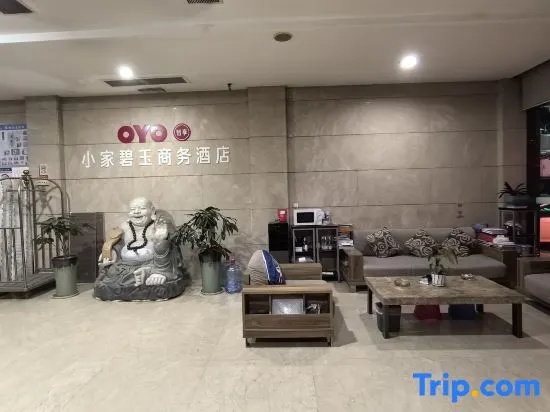 Xiaojia Biyu Business Hotel