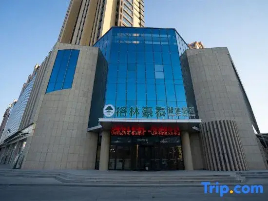 GreenTree Smart Choice Hotel (Yinan Zhengyang Road)