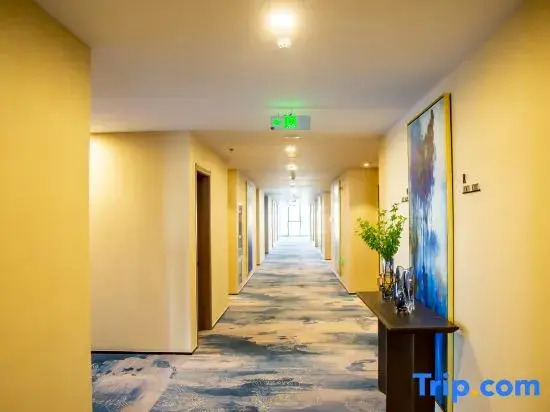 Rifine Hotel (Pingdu Haode Trading City Store )