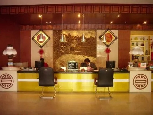 昆明珠江源大酒店