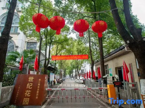 Miss Wu's Homestay (Huayu Shuyuan Branch), Zhangjiajie