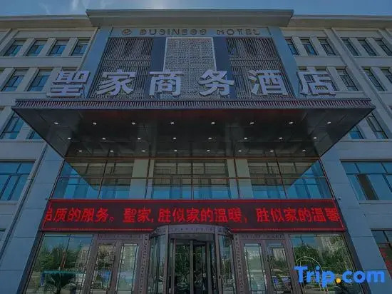 county government hotel
