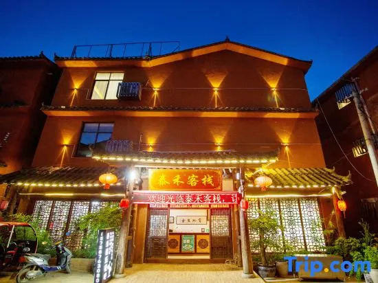 Huazhu Taihe Inn