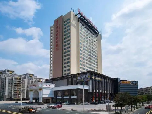 Vienna International Hotel (Guangzhou Development District)