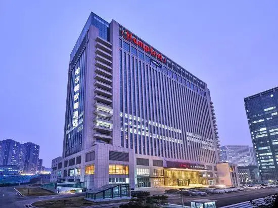 Hampton by Hilton Jinan High-tech Zone
