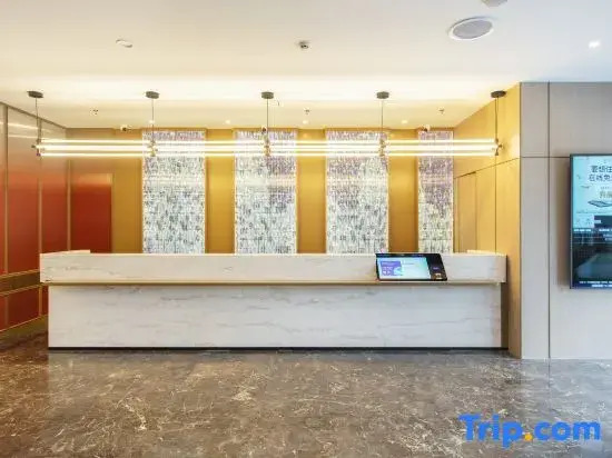 Starway Hotel (Nanchang High-tech Zone Management Committee)