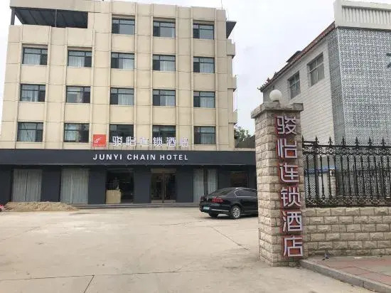 Junyi Hotel (Baoding Rongcheng Banzheng North Street)