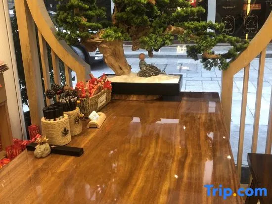 Hengyang Hengyue residence·Homestay (Nanyue Damiao Branch)