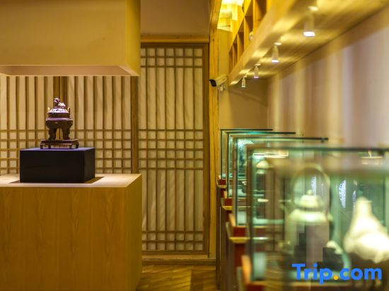 Xiangshan Yaju Hotel (Laosha Lane Branch of Zunyi Site)