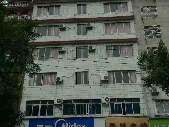 Liuzhou Junxiang Inn (Kanghua Branch)