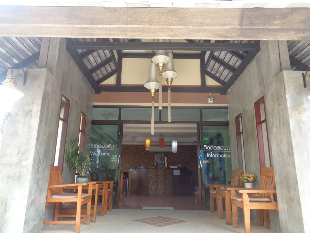 Fuengfa Place