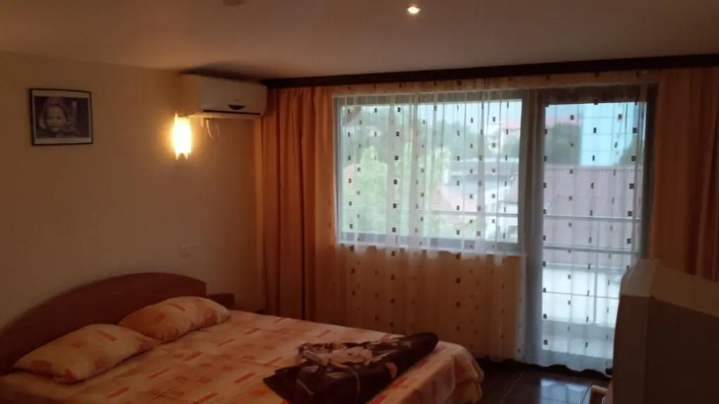 Vila Raduinea