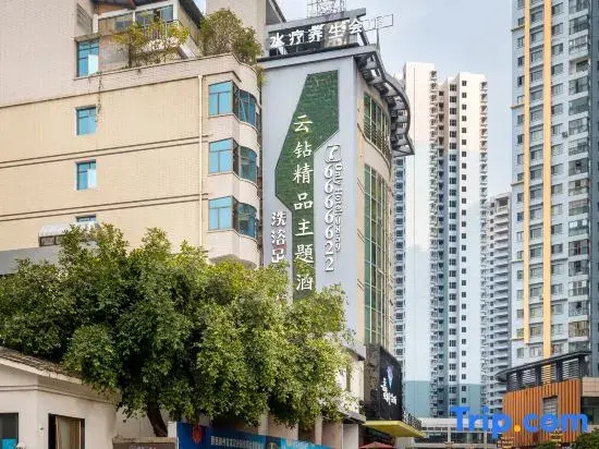 Xingyi Yunzao Boutique Theme Hotel