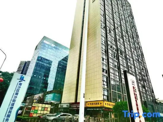 CuiPan Apartment
