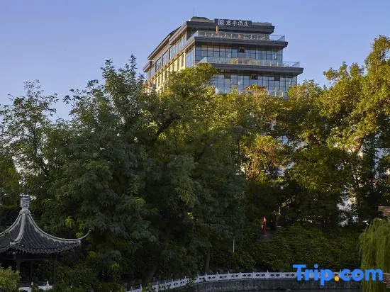SSAW Boutique Hotel Yangzhou