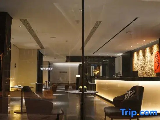 GET IT NOW HOTEL (Xi'an Bell and Drum Tower Yongningmen Metro Station)