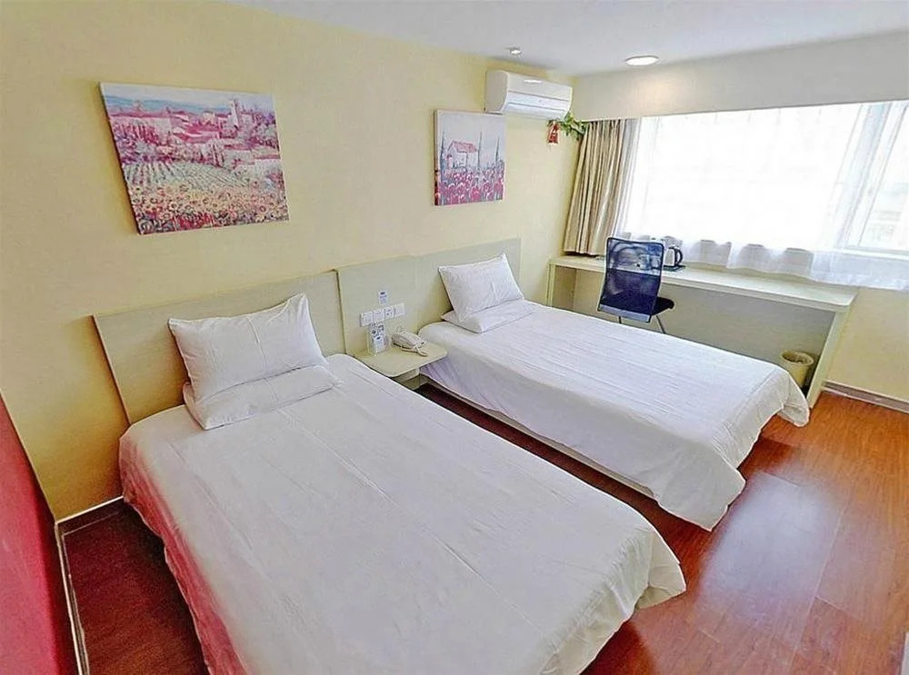 Hanting Express Shanghai Songjiang Fangta